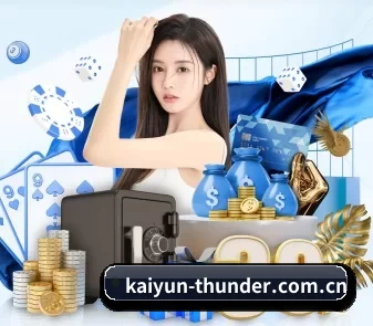 全流程赛事陪伴, 观赛有据可依